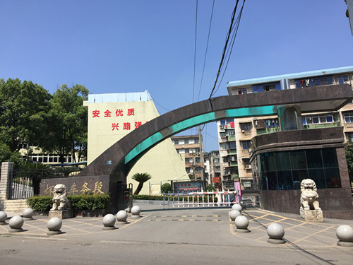 20171011172900_932 »³»¯³µÎñ¶Î2̨3C3-30KVA²¢»úÏîÄ¿